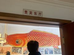 -姥家大锅台水库渔家