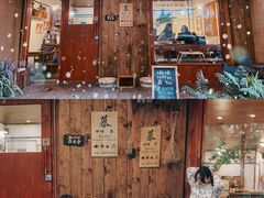 -慕咖啡(宽窄巷子店)