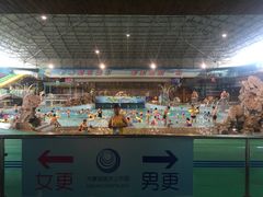 -大康水上乐园
