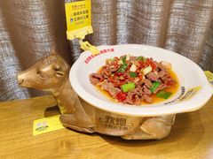-炊烟小炒黄牛肉(中心印象城店)