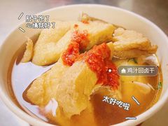 -老门东历史文化街区
