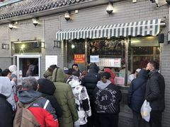 -京天红酒家(虎坊路店)