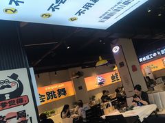 -蛙老爹·蜀香美蛙鱼头(王家湾店)