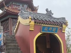 -桂林独秀峰王城景区