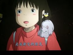 -万达影城(保定万博广场激光IMAX店)