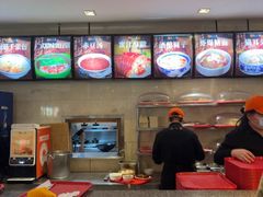 -知味观(湖滨店)