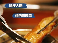 -金龙·打边炉(南京西路店)