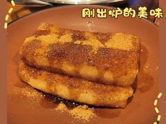 -花和尚·湘西小串烧烤(祈福店)