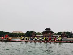 -龙舟池