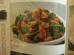 -年辉渔村·非遗传承餐厅(新丰江店)