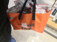 -松雷商业(南岗店)