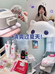 -咪咪专业脱毛连锁机构