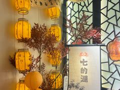 -七的湖·江南蟹舫·阳澄湖农家菜(蟹舫苑店)
