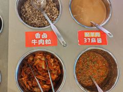 -怂火锅厂(海口国贸店)