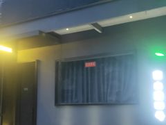 -LAMP BAR 水烟音乐酒吧