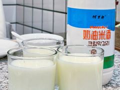 -震海贝烤贝·民俗特色店(延吉总店)