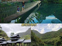 -紫云谷景区