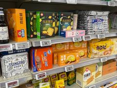 -华润万家(天河东店)