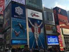 -蟹道乐(道顿堀本店)