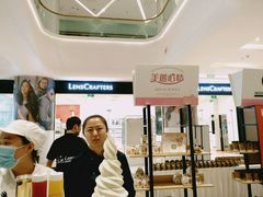 -美丽心情蛋糕(江苏路店)