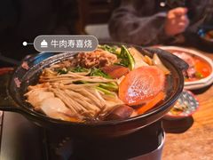 -鸟屯(三里屯店)