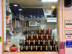 -黑八私房老北京炸酱面