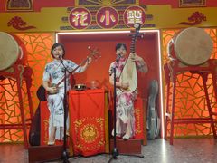 -花小蟹·无锡菜·大闸蟹主题餐厅·评弹表演(南长街店)