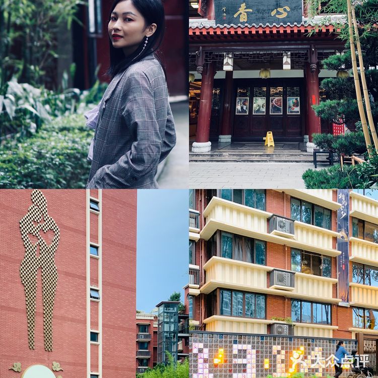 成都旅游人均800💰五天四夜自由行超详细交通住宿攻略