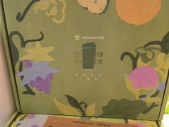 -奈雪的茶(印象城店)
