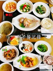 点击看大图 -金鹰国际月子中心(新街口店)