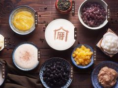 -厝内小眷村(西单大悦城店)