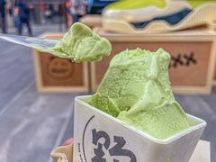 -野人先生Gelato(上海长宁龙之梦店)