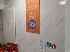 -福州人铭小吃