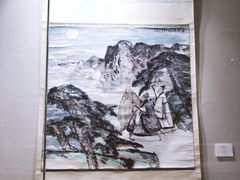 -四川美术馆