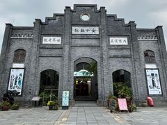 -成都安仁福朋喜来登酒店