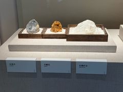 -中国湿地博物馆