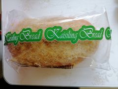 -凯司令西点房(南京东路店)