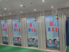 -小蓝鲸游泳培训基地(石景山店)