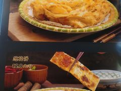 -东北本家小厨(海甸三东路店)