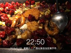 -探鱼·鲜青椒爽麻烤鱼(西南商都店)