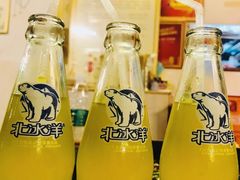 -岗上渣渣老火锅(两路口店)