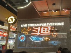 -小川洋风料理(大悦城店)