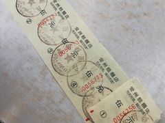 -常州糕团店(北大街新世纪商城店)