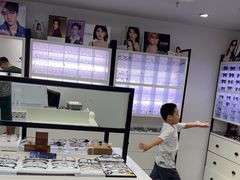 -造寸眼镜·蔡司官方授权店(东门店)