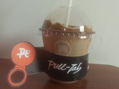 -Pull-Tab拉环咖啡(龙岗区君盛百货店)