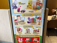 -麦当劳(宾水西道店)