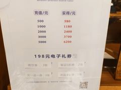 -Maan coffee漫咖啡(1905店)