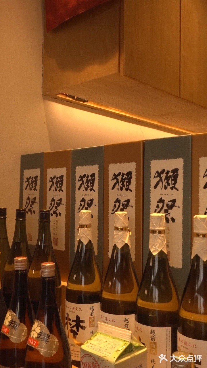 隐藏在观澜的日料天花板