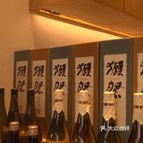 隐藏在观澜的日料天花板