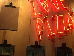 -乐凯撒披萨(欢乐颂购物中心店)